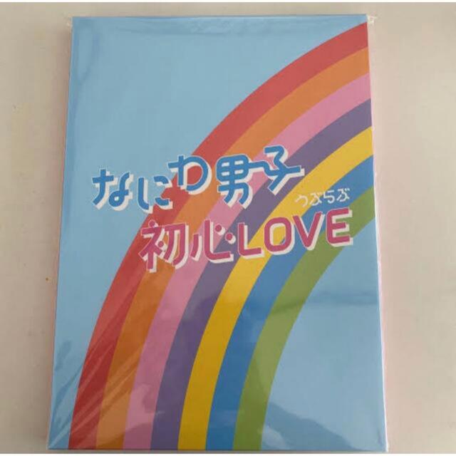 初心LOVE  アイランドストア限定エンタメ/ホビー