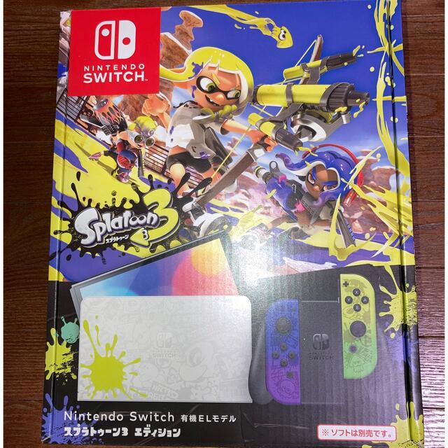 Nintendo Switch 有機ELモデル スプラトゥーン3エディションSwitch