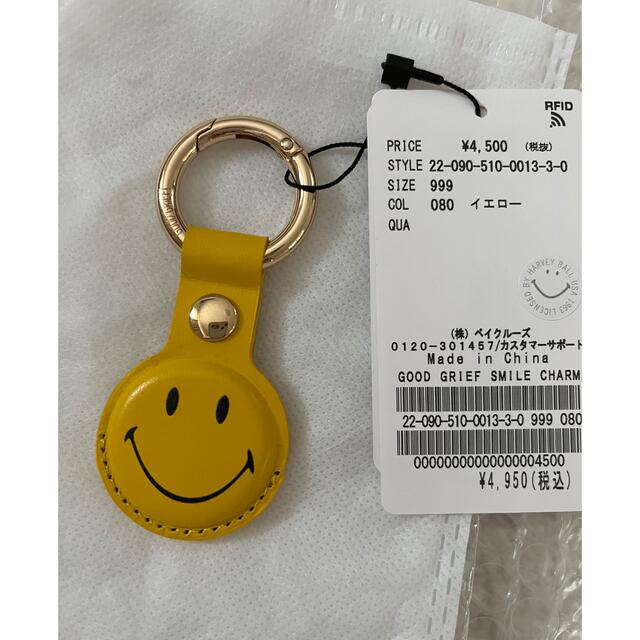 新品★ Deuxieme  【GOOD GRIEF!】 SMILE チャーム