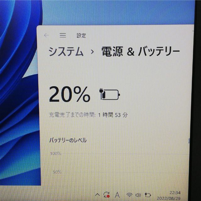 ノートPC 東芝 B65/B 8G HDD500GB DVD 無線 Win11 3