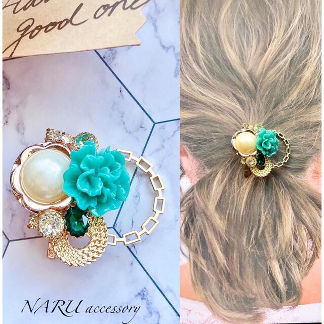 ポニーフック♡ パールカボション　ターコイズフラワー　デザインチャーム ハンドメイドのアクセサリー(ヘアアクセサリー)の商品写真