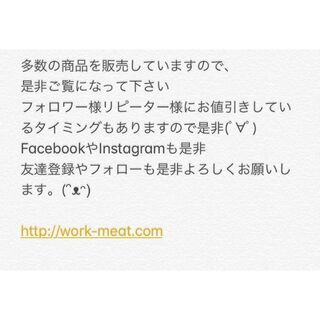 SALE品‼️ 牛ミノ 250g 2p 焼肉 肉 牛タン BBQ 夏の通販 by WORK MEAT ...