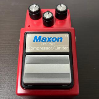 MAXON CP9Pro+ ギター•ベース コンプレッサーの通販 by うち's shop 