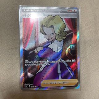 ポケモンカード キクコ sr SR 他 ポケモンsr SR