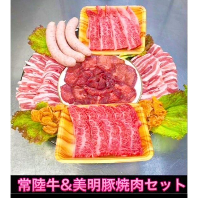 SALE品‼️ 牛ミノ 250g 2p 焼肉 肉 牛タン BBQ　夏