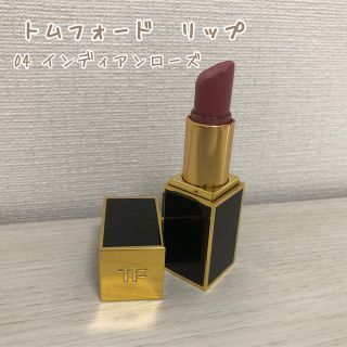 トムフォード(TOM FORD)のトムフォード　口紅　インディアンローズ(口紅)