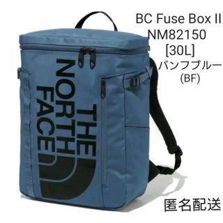 ザノースフェイス(THE NORTH FACE)のリュック バック ノースフェイス  ヒューズボックス2 NM82150 BF(バッグパック/リュック)