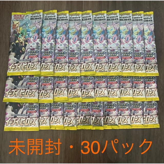 [即購入可] ポケモンカード　イーブイヒーローズ バラ 30パック