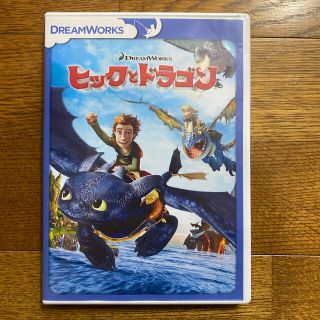 ヒックとドラゴン　スペシャル・エディション DVD(アニメ)