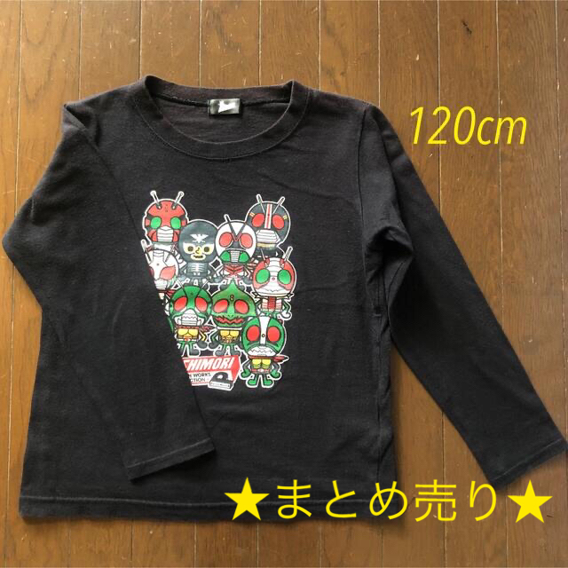 BANDAI(バンダイ)の仮面ライダーロンT☆120cm キッズ/ベビー/マタニティのキッズ服男の子用(90cm~)(Tシャツ/カットソー)の商品写真