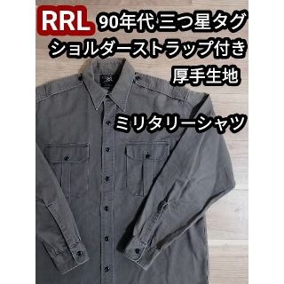ダブルアールエル シャツ(メンズ)の通販 1,000点以上 | RRLのメンズを ...