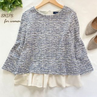 シップスフォーウィメン(SHIPS for women)の美品♪日本製♪ツイードドッキングフリルトップス ブルー M シップス Ships(シャツ/ブラウス(長袖/七分))