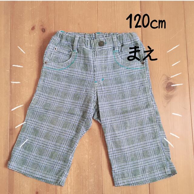 F.O.KIDS(エフオーキッズ)のF.O.KIDS ハーフパンツ(男児) キッズ/ベビー/マタニティのキッズ服男の子用(90cm~)(パンツ/スパッツ)の商品写真