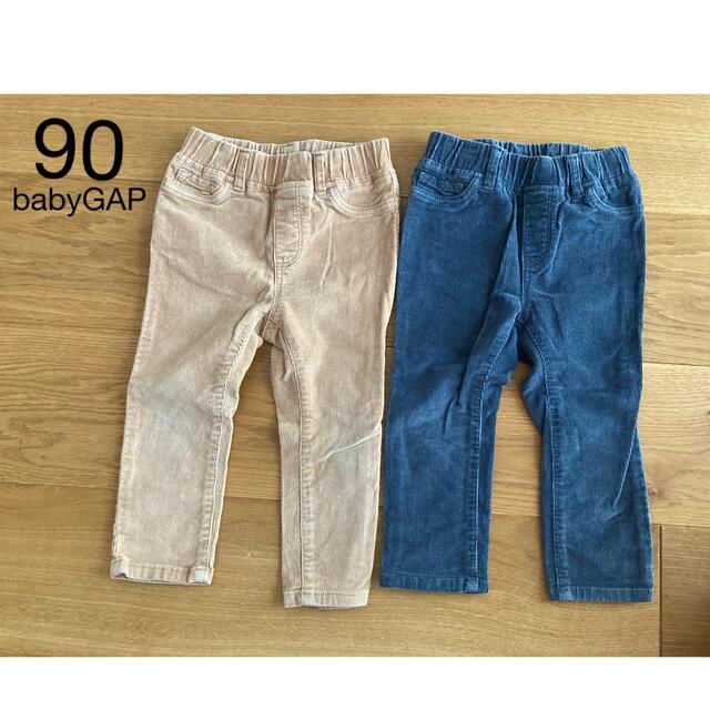 babyGAP(ベビーギャップ)のbabyGAP ベビーギャップ　ズボン　セット　90 キッズ/ベビー/マタニティのキッズ服男の子用(90cm~)(パンツ/スパッツ)の商品写真