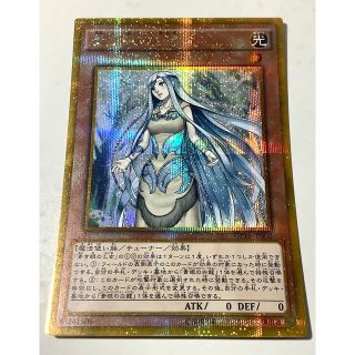 遊戯王 死者蘇生 ゴールドの通販 100点以上 | フリマアプリ ラクマ 遊戯王 死者蘇生 ゴールドの通販 100点以上 | フリマアプリ ラクマ
