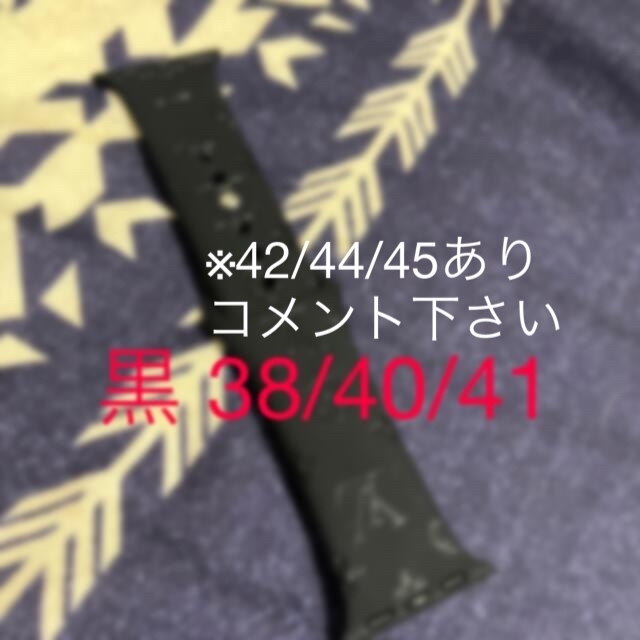 シリコンバンド applewatch 38/40/41 互換性バンド