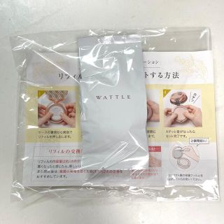 新品未使用　WATTLEクッションファンデーション(ファンデーション)