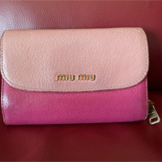 ミュウミュウ(miumiu)のmiumiuピンクバイカラー財布(財布)