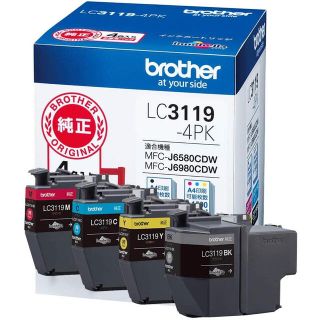 ブラザー(brother)の【新品未使用】brother LC3119-4PK 純正　インク　ブラザー(PC周辺機器)