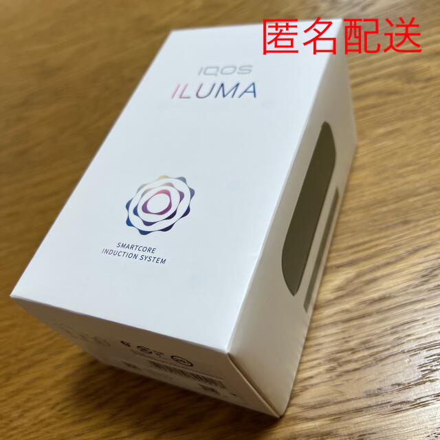 iQOSイルマ モスグリーン フルセット