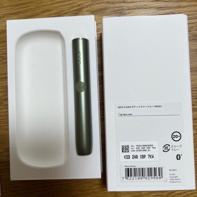 iQOSイルマ モスグリーン フルセット