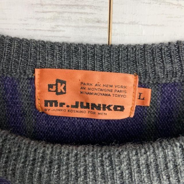 【ヴィンテージ】マルチカラー 異素材切り替えセーター ニット メンズのトップス(ニット/セーター)の商品写真