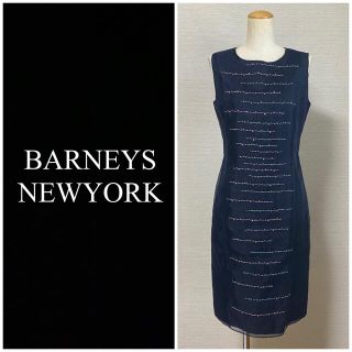 バーニーズニューヨーク(BARNEYS NEW YORK)の❤️送料込❤️BARNEYS NEWYORK ワンピース(ひざ丈ワンピース)