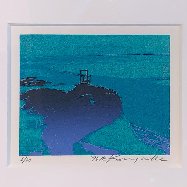 絵画 シルクスクリーン 森岡完介 | myglobaltax.com
