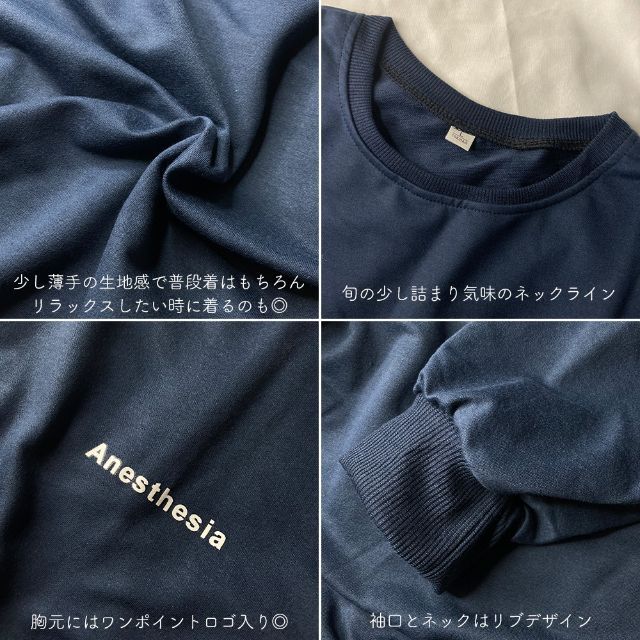 ★即購入歓迎★秋トップス 長袖トップス トレーナー オーバーサイズ レディースのトップス(Tシャツ(長袖/七分))の商品写真