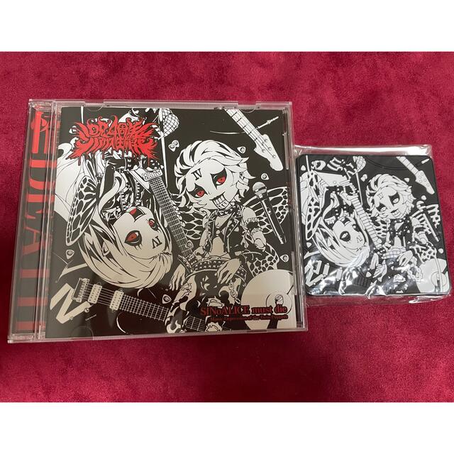 シノアリス★SINoALICE must die★　4周年CD
