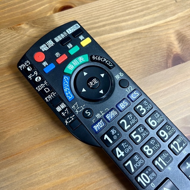 Panasonic - パナソニック 32型VIERA ハイビジョン液晶テレビ TH-L32C2