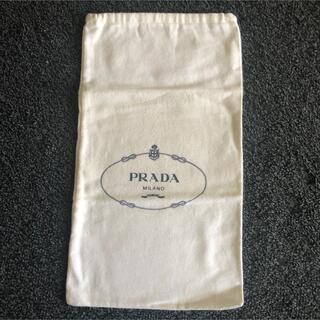 プラダ(PRADA)の【未使用】PRADA プラダ　コットン巾着袋(ショップ袋)
