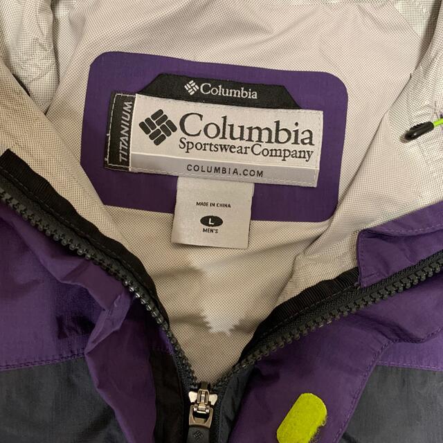 Columbia(コロンビア)のコロンビア　マウンテンパーカー メンズのジャケット/アウター(マウンテンパーカー)の商品写真