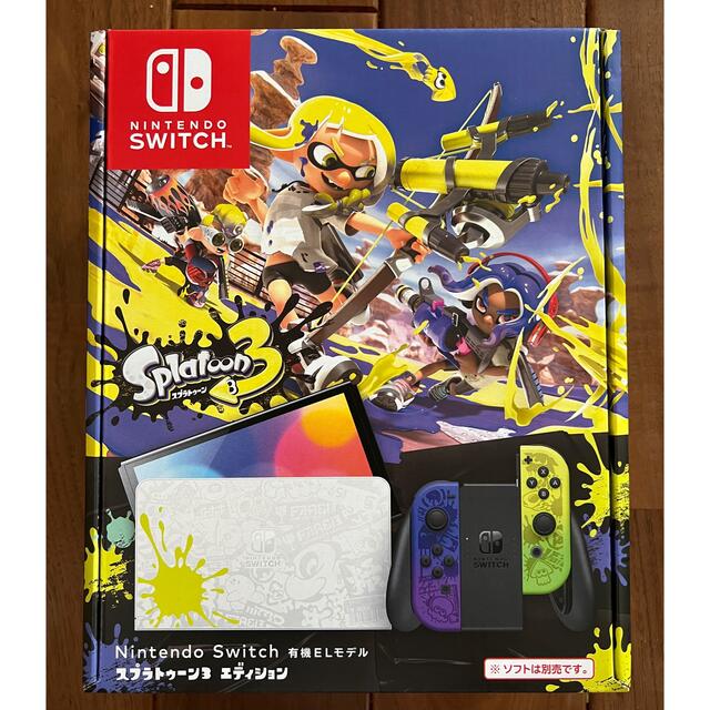 ゲームソフト/ゲーム機本体Nintendo Switch スプラトゥーン3エディション（有機ELモデル）