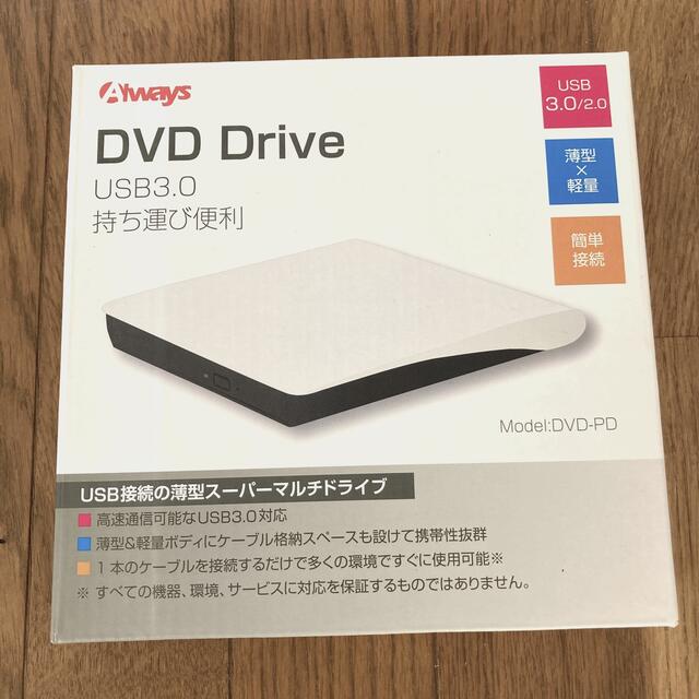 外付けDVDプレーヤー スマホ/家電/カメラのテレビ/映像機器(DVDプレーヤー)の商品写真