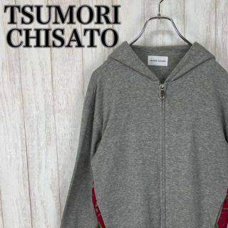 ツモリチサト パーカー(レディース)の通販 100点以上 | TSUMORI