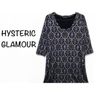 ヒステリックグラマー ワンピースの通販 1,000点以上 | HYSTERIC ...