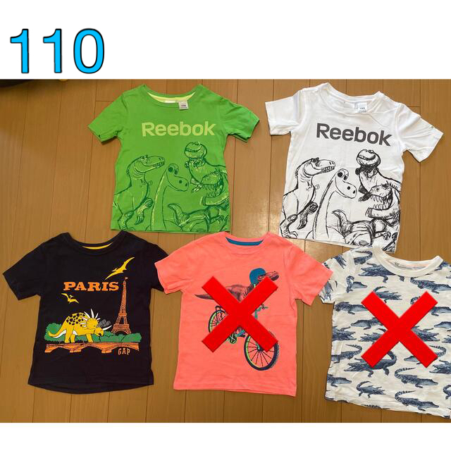 Reebok(リーボック)の男の子　110 Tシャツ　リーボック　Reebok Baby GAP 恐竜 キッズ/ベビー/マタニティのキッズ服男の子用(90cm~)(Tシャツ/カットソー)の商品写真