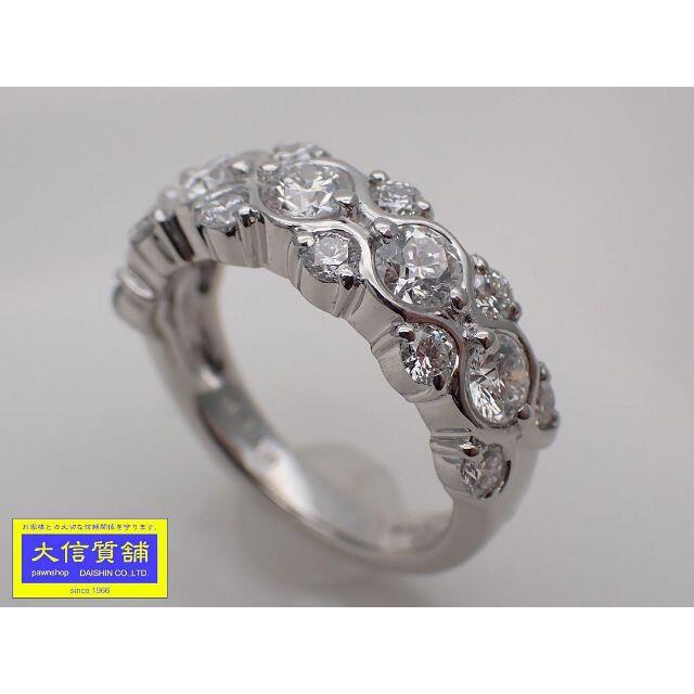 ミキモト Pt950 ダイヤリング 1.30ct 10号 8.3g - リング(指輪)
