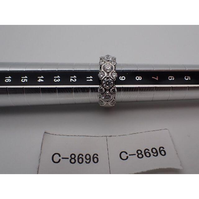 ミキモト Pt950 ダイヤリング 1.30ct 10号 8.3g - リング(指輪)