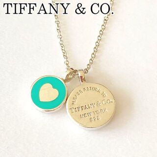 ティファニー ターコイズ ネックレスの通販 43点 | Tiffany & Co.の 