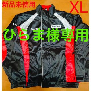 【美品】ブリヂストン スタッフジャンパー/ブルゾン　ブリザックVRX　Mサイズ