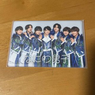 ジャニーズ(Johnny's)のなにわ男子　早期入会　会員証ケース(アイドルグッズ)