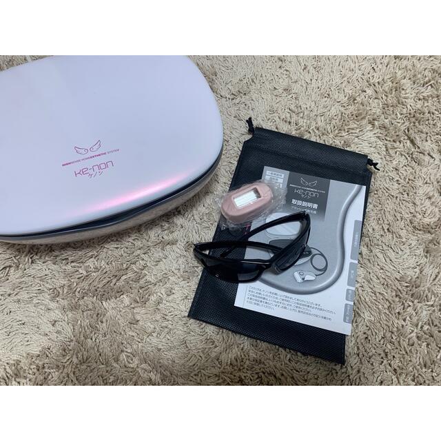 ケノン 家庭用脱毛器✨ver.8.0 美顔カートリッジ付✨-gooradio.mx