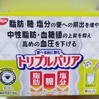 ニッシンショクヒン(日清食品)の日清食品　トリプルバリア　青りんご味　30本入(その他)