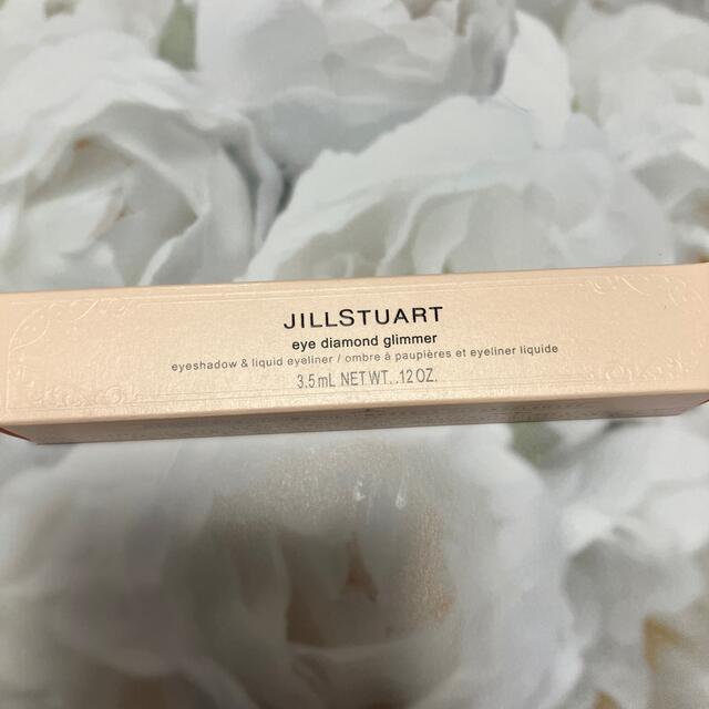 JILLSTUART(ジルスチュアート)のJILL STUART アイダイヤモンドグリマー #02 amethyst ge コスメ/美容のベースメイク/化粧品(アイシャドウ)の商品写真