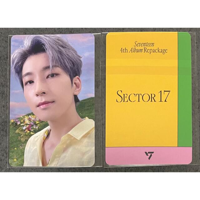 SEVENTEEN - ランダムトレカ【ウォヌ③】SEVENTEEN SECTOR17 リパケの