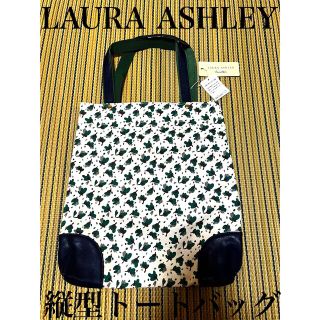 ローラアシュレイ(LAURA ASHLEY)の【新品　未使用】LAURA ASHLEYローラアシュレイ　バッグ　タグ付き(ハンドバッグ)