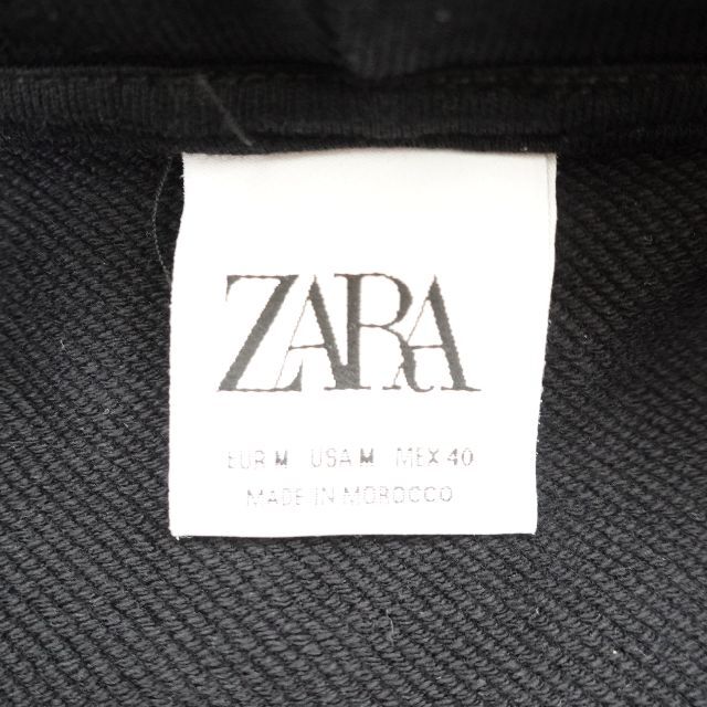 ZARA(ザラ)のZARA ザラ パッチ付きフーディ― グレー メンズMサイズ USED メンズのトップス(パーカー)の商品写真