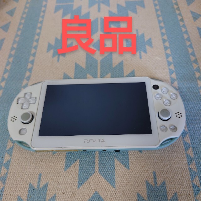 ゲーム「PlayStation®Vita（PCH-2000シリーズ）Wi-Fiモデル